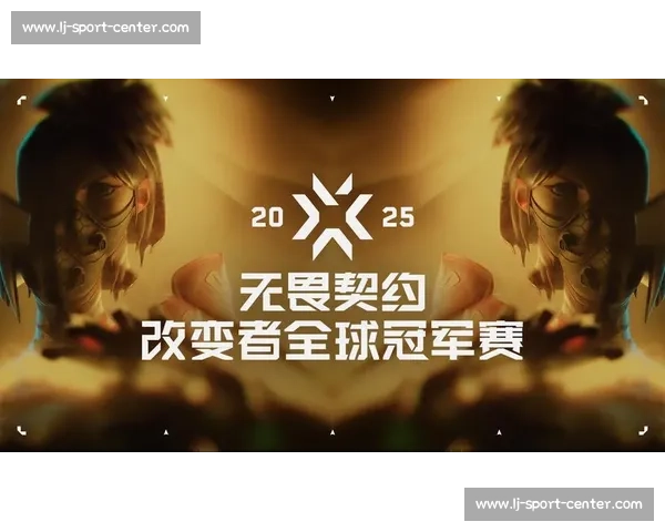 未来已来！无畏契约城市巡回赛，引领电竞新潮流！