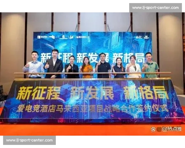 电竞巨头联手！全球品牌战略升级，未来格局已定